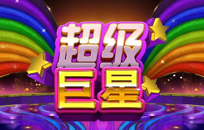 爱发体育app官方网站登录入口截图3