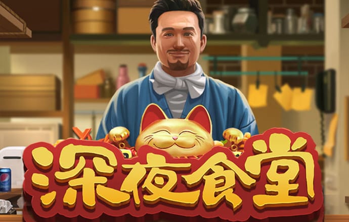 b体育网页版在线登录首页
